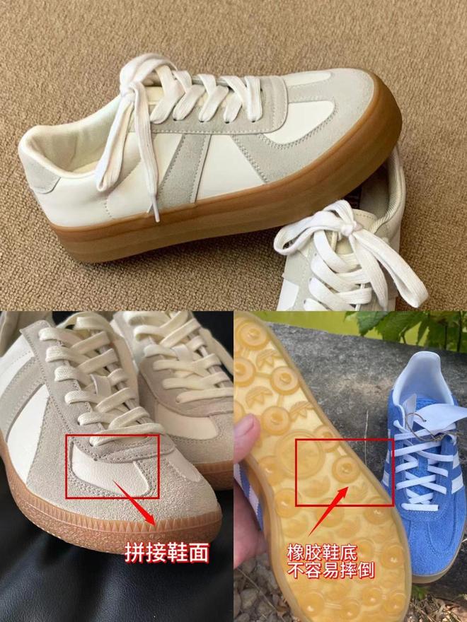 去杭州才发现：今年不兴运动鞋了满街都在穿“德训鞋”特洋气(图8)