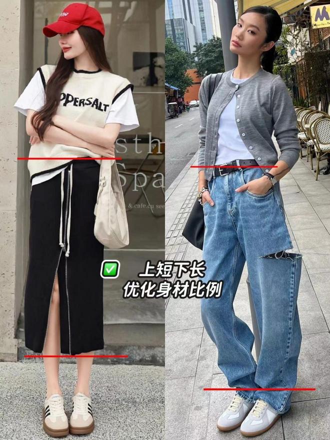 去杭州才发现：今年不兴运动鞋了满街都在穿“德训鞋”特洋气(图11)