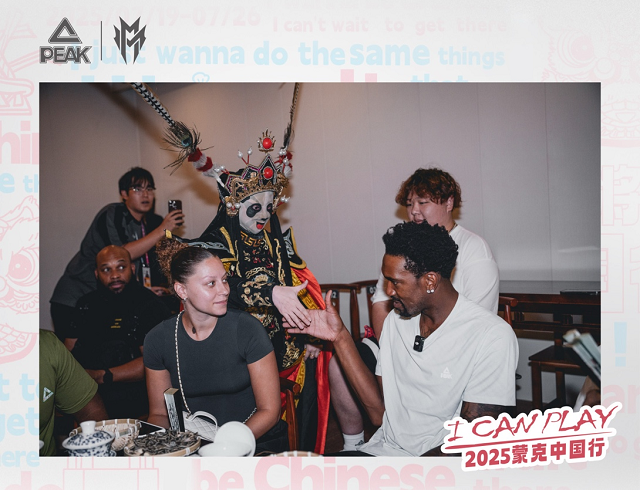 2025蒙克中国行圆满收官：篮球与文化的激情碰撞(图3)