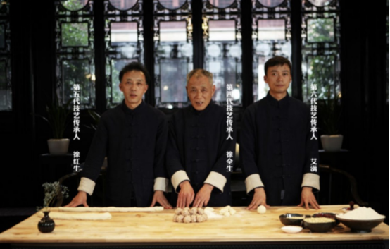 九游app入口：苏州稻香村：老字号的“向上卷”从低糖国潮开始(图4)