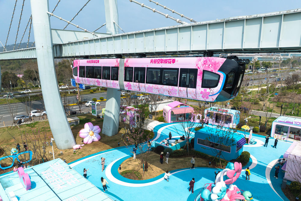 “景”上添花“体验经济”释放消费新动能(图4)