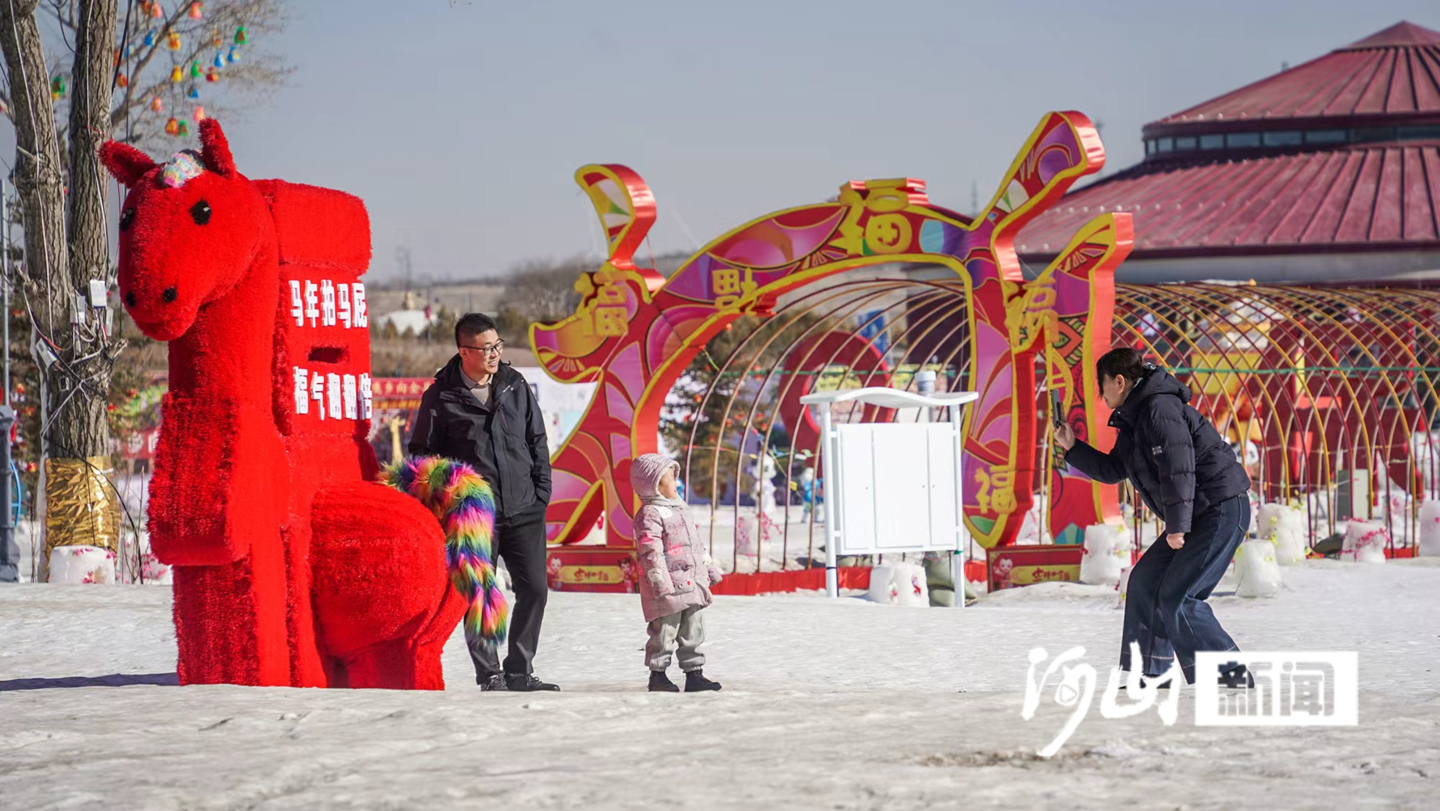 康保如何“潮”起来——一场“冰雪嘉年华”背后的转型实践(图5)