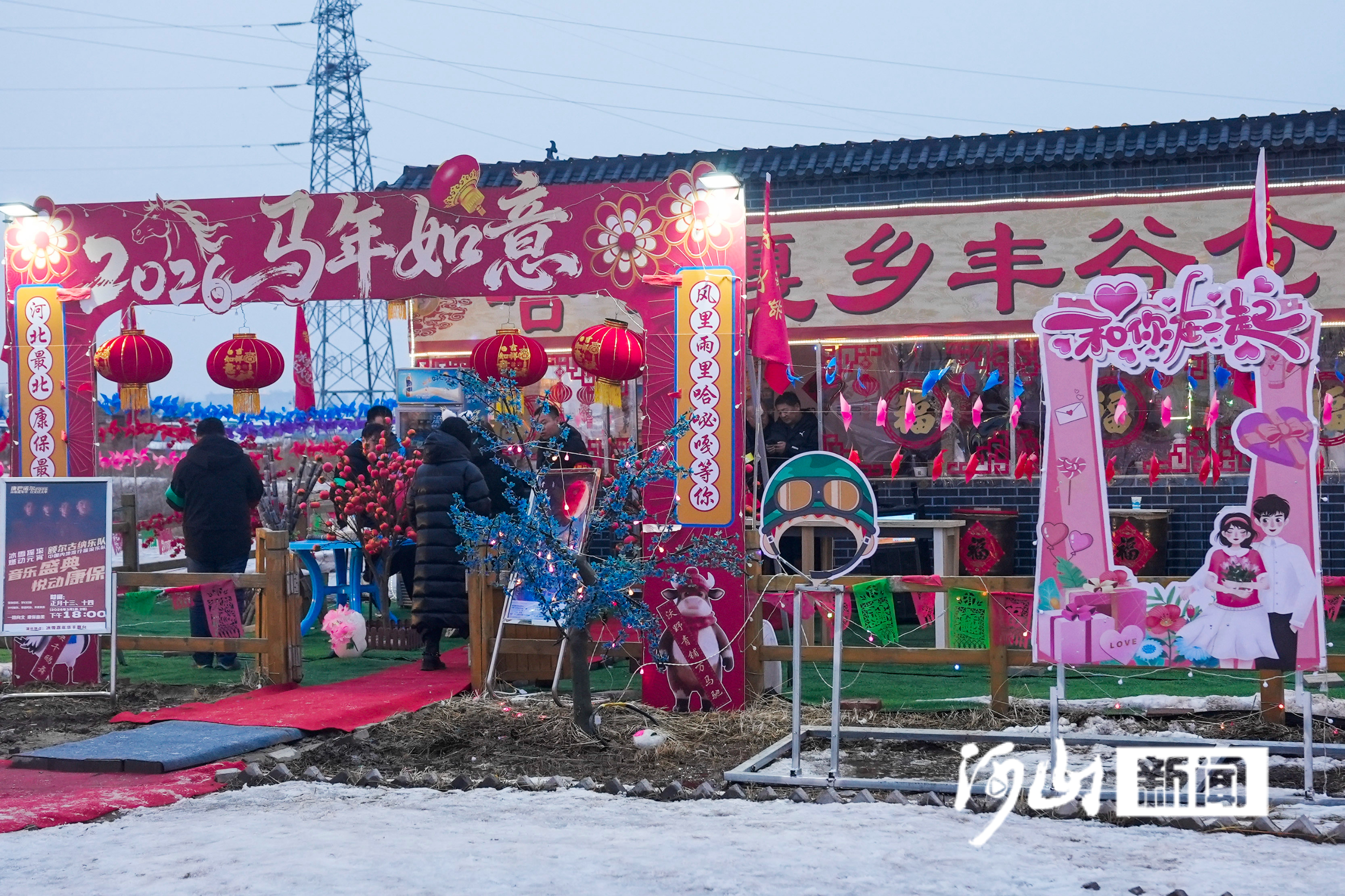 康保如何“潮”起来——一场“冰雪嘉年华”背后的转型实践(图6)