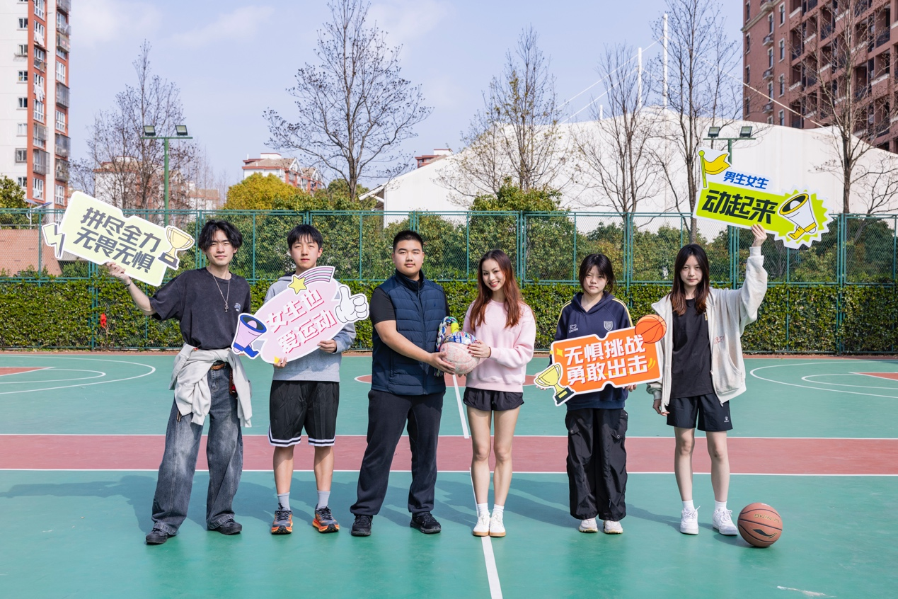 上海“绿色篮球”公益项目全球扩容蓄力联合国展出(图2)