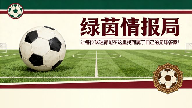 赫罗纳篮球的青训也给马克·加索尔带来喜悦