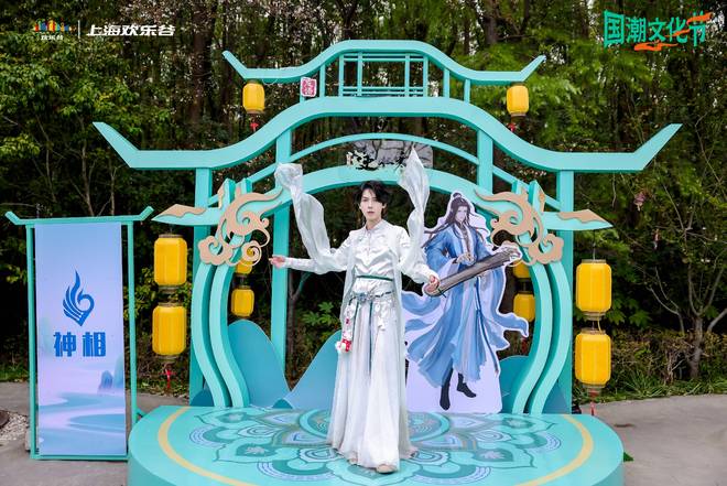 欢乐谷2026国潮文化节启幕：文旅深度融合解锁国风新体验(图3)