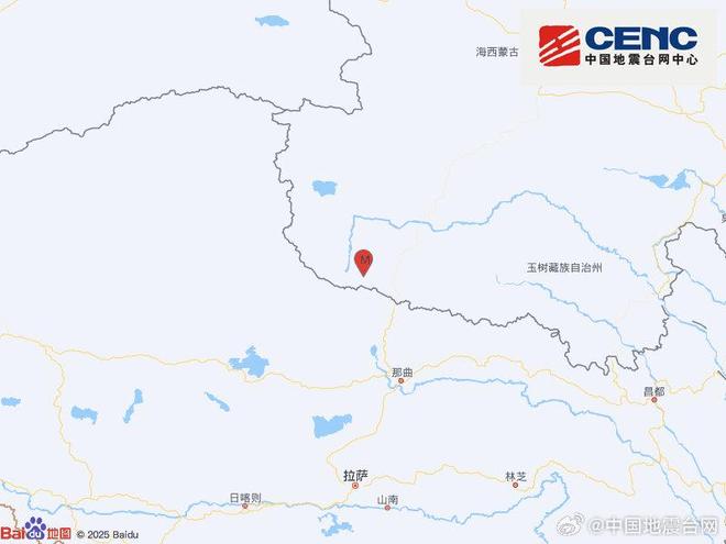 青海海西州唐古拉地区发生35级地震震源深度10千米
