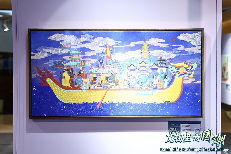 “文物里的国潮”：传承大运河文化打造文化中国新名片(图2)