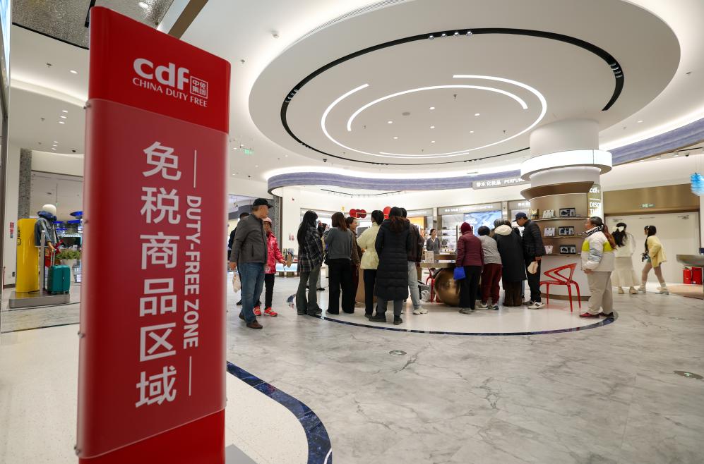 中国蓝观察丨外媒竞相报道中国消费迎来“开门红”(图4)