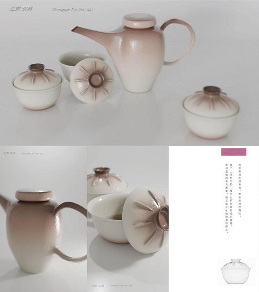 九游app：创新非遗传承国潮文创设计大赛评选揭晓(图5)