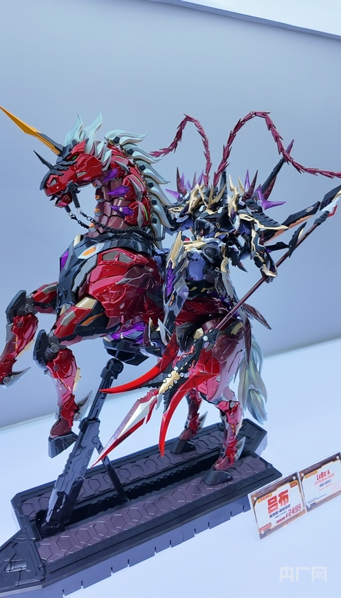 春日里的中国丨从消费热词看消博会里的“新”风尚(图6)