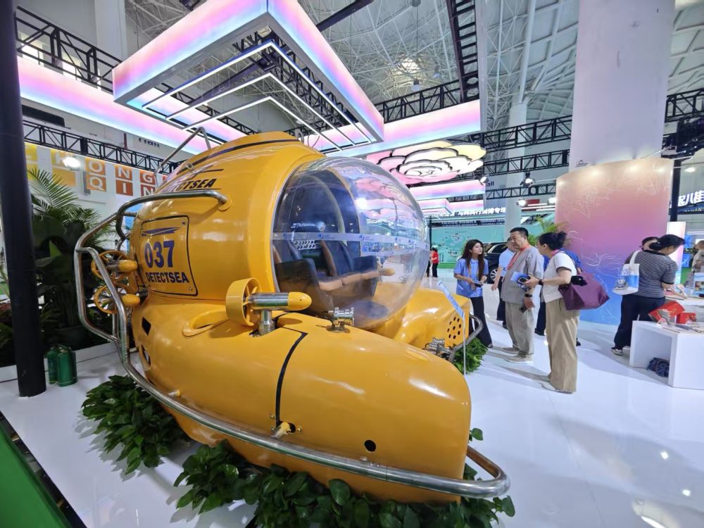 九游app入口：新、奇、特、酷：在消博会上触摸消费市场新风向(图2)