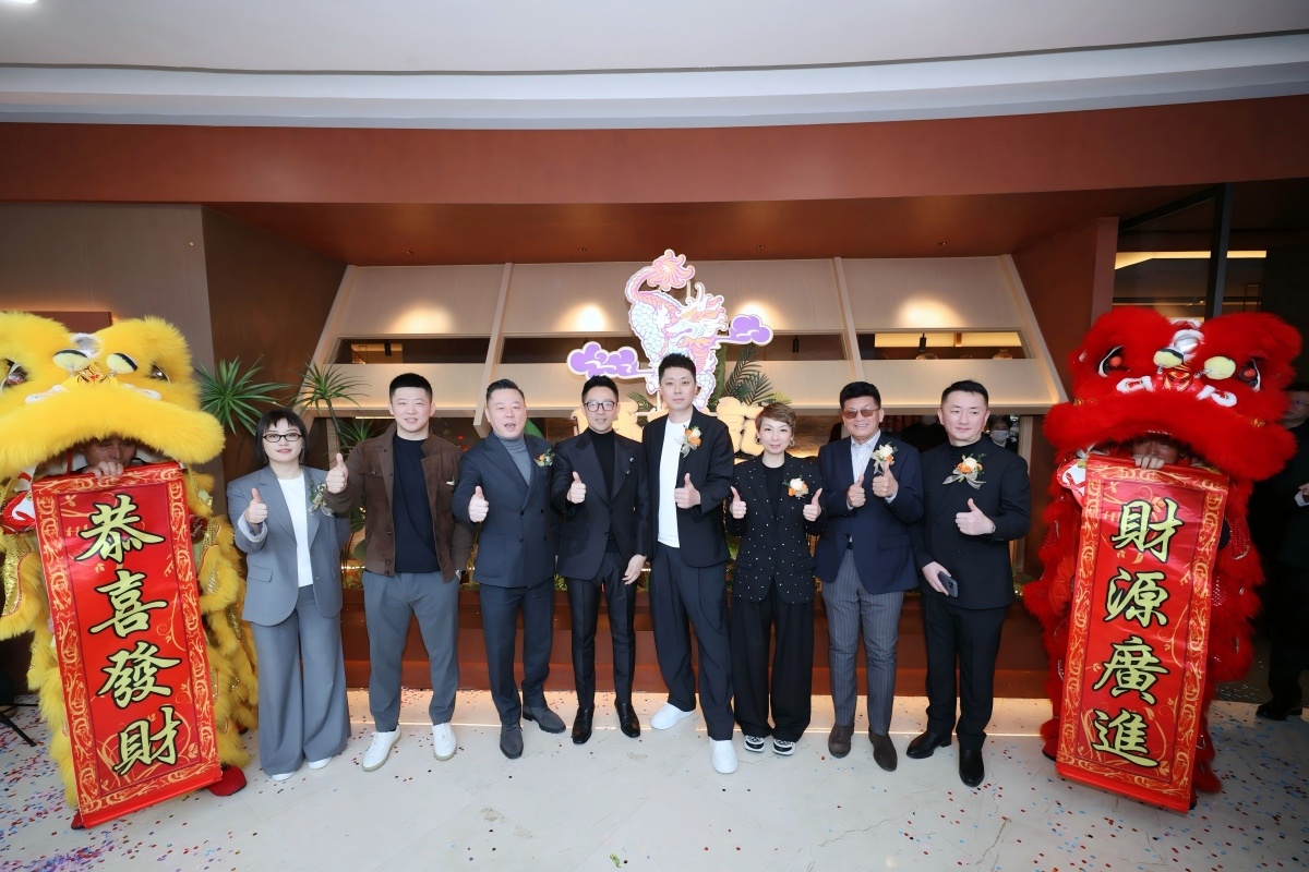 九游app入口：麻六记黑龙江首店开业剪彩仪式引爆全城热辣风潮(图1)