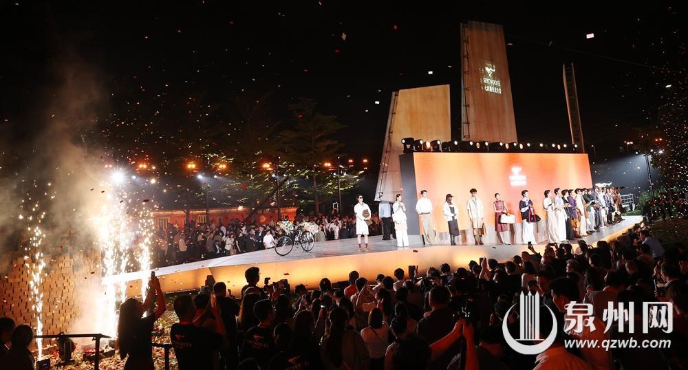 东方潮起海丝风来2026泉州时尚周盛大启幕(图2)