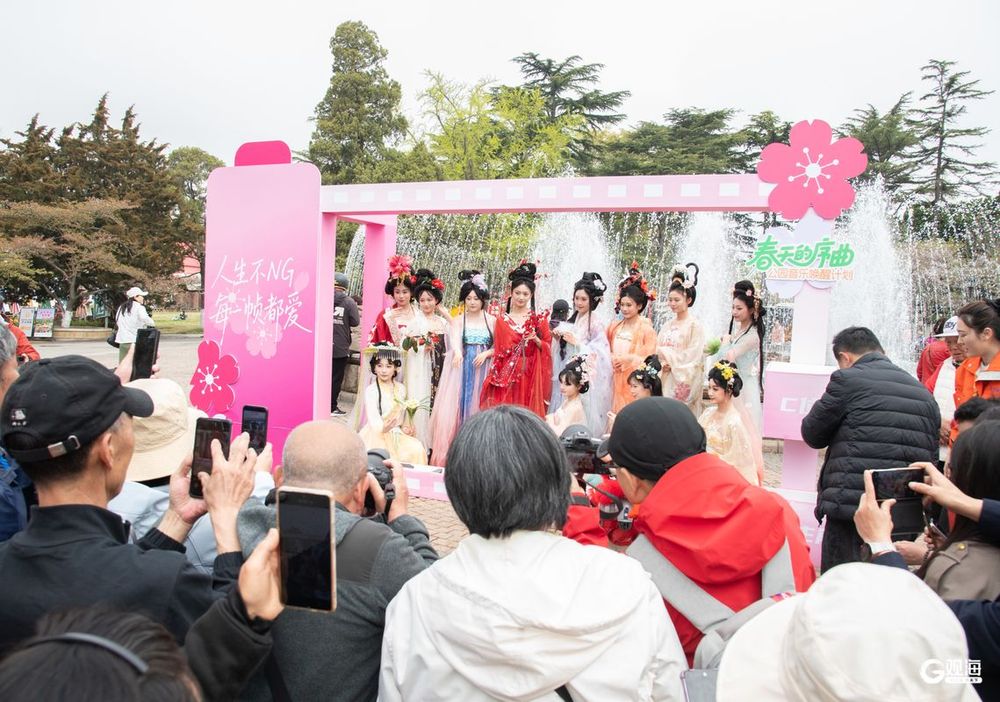 智能科技赋能国潮新风！青岛太平山中央公园变身东方美学T台(图1)