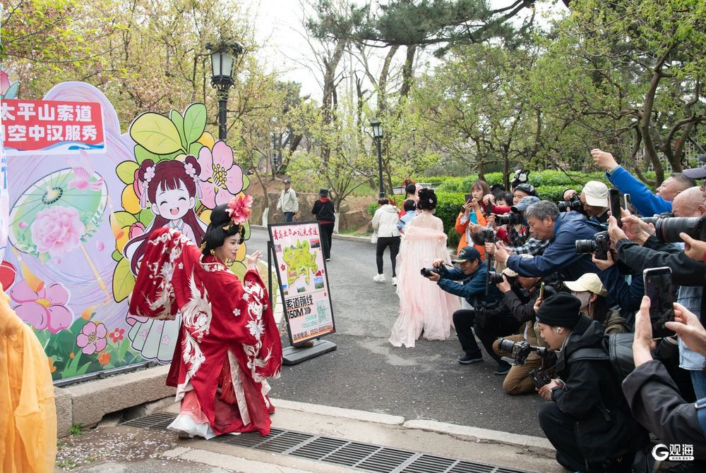 智能科技赋能国潮新风！青岛太平山中央公园变身东方美学T台(图3)