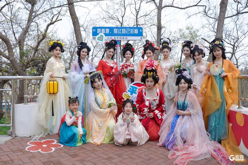 智能科技赋能国潮新风！青岛太平山中央公园变身东方美学T台(图6)