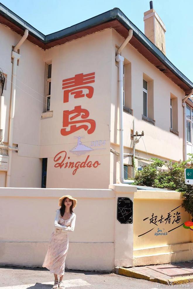 九游app入口：青岛旅游团购4天3晚小团纯玩无购物人均费用明细(图2)