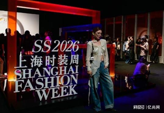 九游体育：2026LINKFASHION上海服装展会时尚旗袍汉服新国潮扎堆看