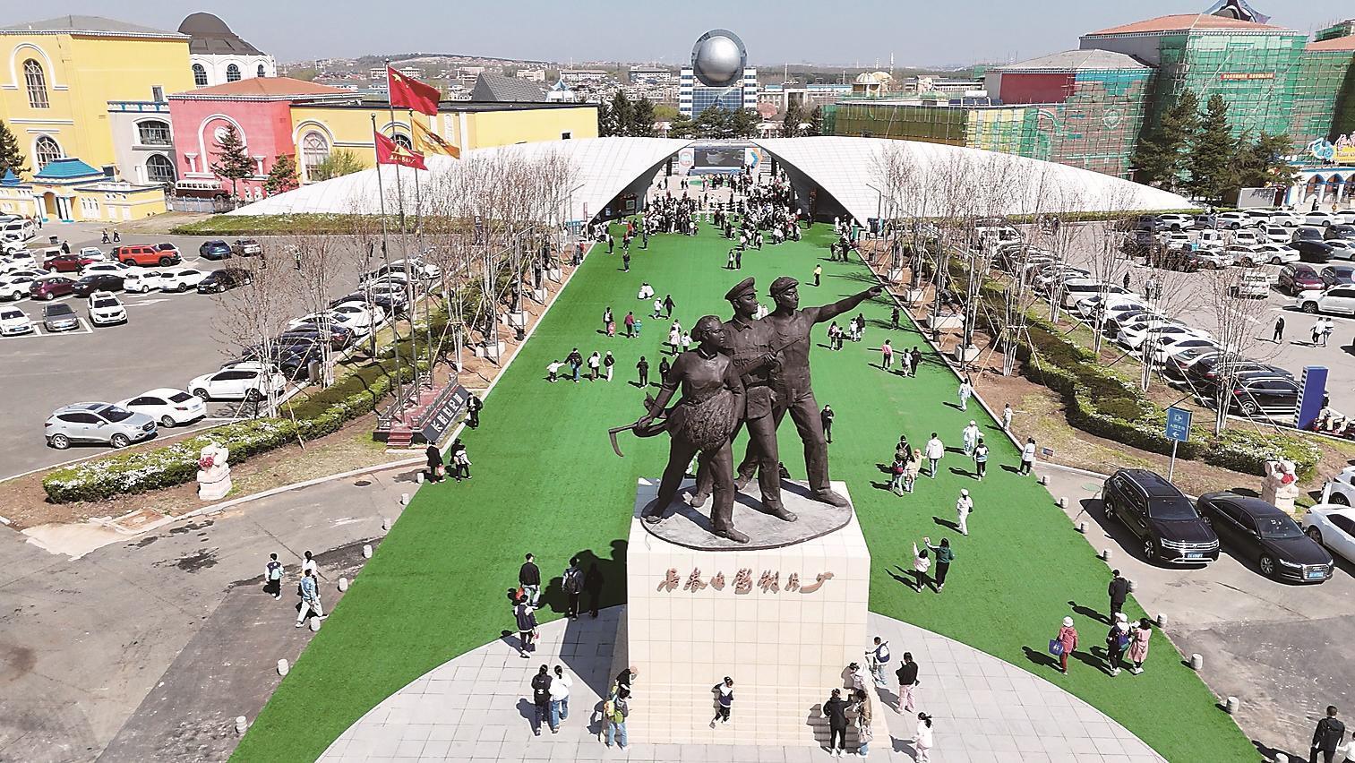 九游app入口：长影文旅半年考：光影叙事中的融合创新与时代应答