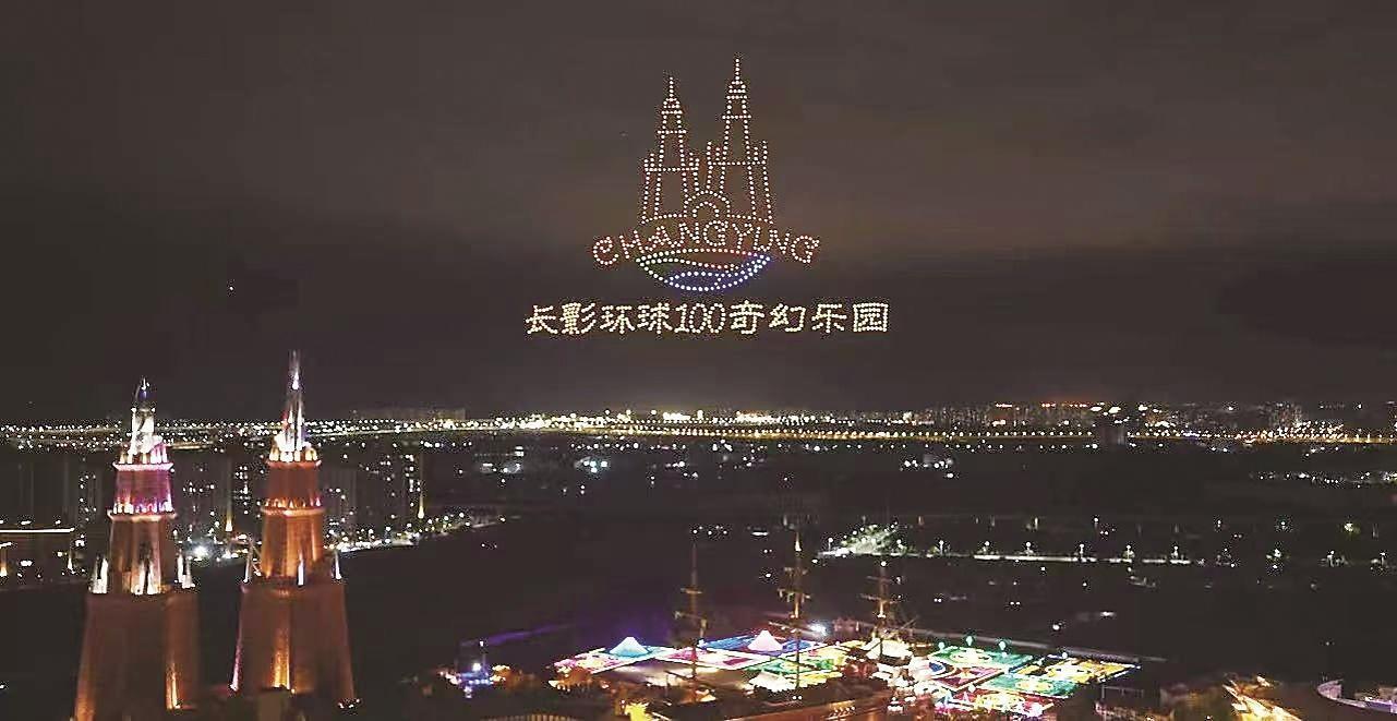 九游app入口：长影文旅半年考：光影叙事中的融合创新与时代应答(图4)