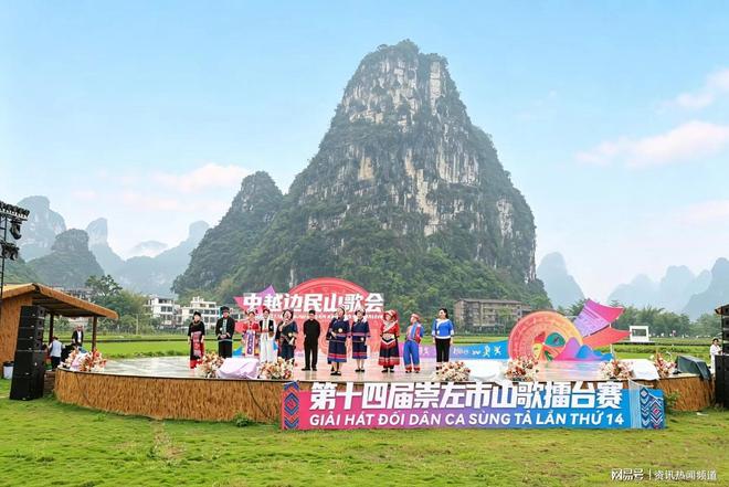 九游app入口：2026明仕田园三月三非遗国潮文化旅游节隆重举行