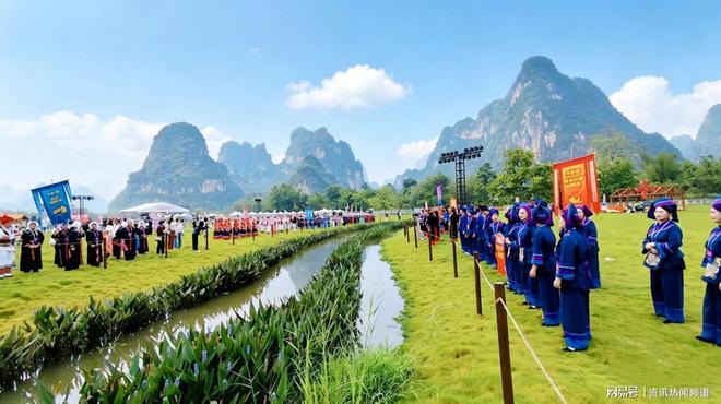 九游app入口：2026明仕田园三月三非遗国潮文化旅游节隆重举行(图2)