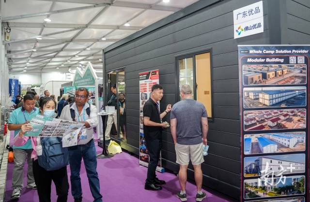 国潮珠宝、竹餐具、星空房……广交会二期新专区亮相这些新品太吸睛！