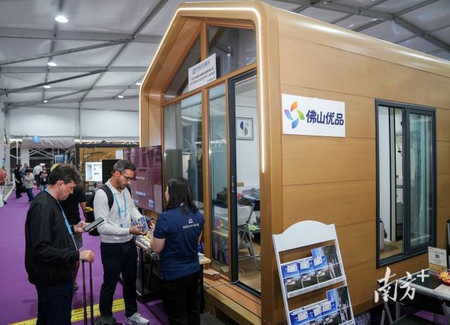 国潮珠宝、竹餐具、星空房……广交会二期新专区亮相这些新品太吸睛！(图5)