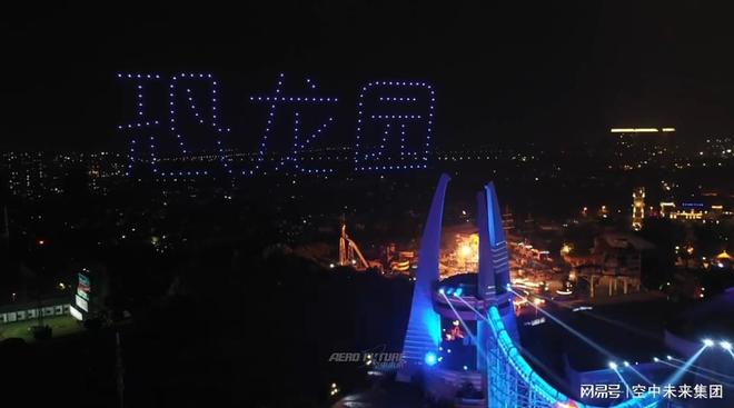 周年庆无人机表演这4个好处太圈粉！