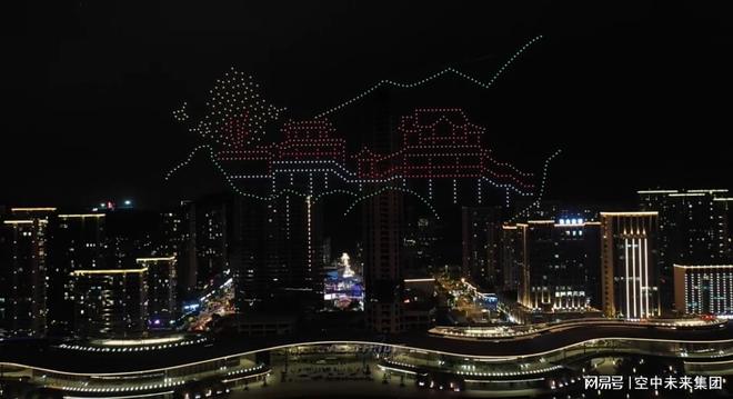 周年庆无人机表演这4个好处太圈粉！(图3)