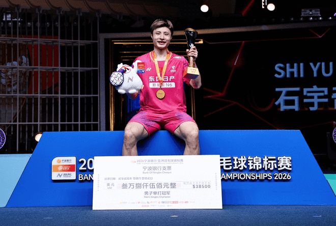 九游app入口：首夺亚锦赛冠军石宇奇解锁新成就(图2)