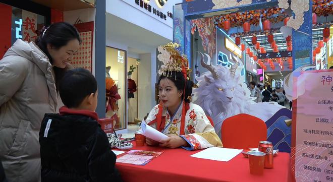 西宁“昆仑π街区”唐道开市！打造首个神话国潮沉浸式青年创业空间(图2)