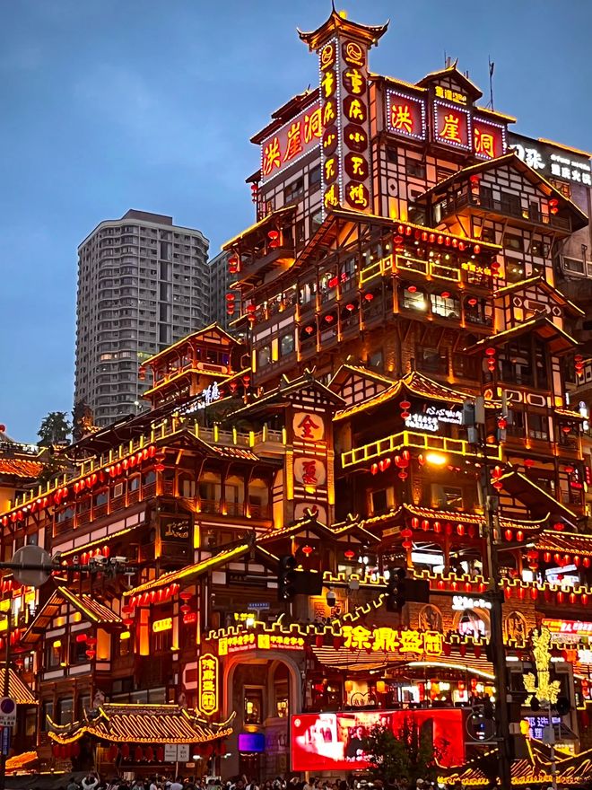 九游app：巴渝时光机：国庆家庭六日历史文化研学(图2)