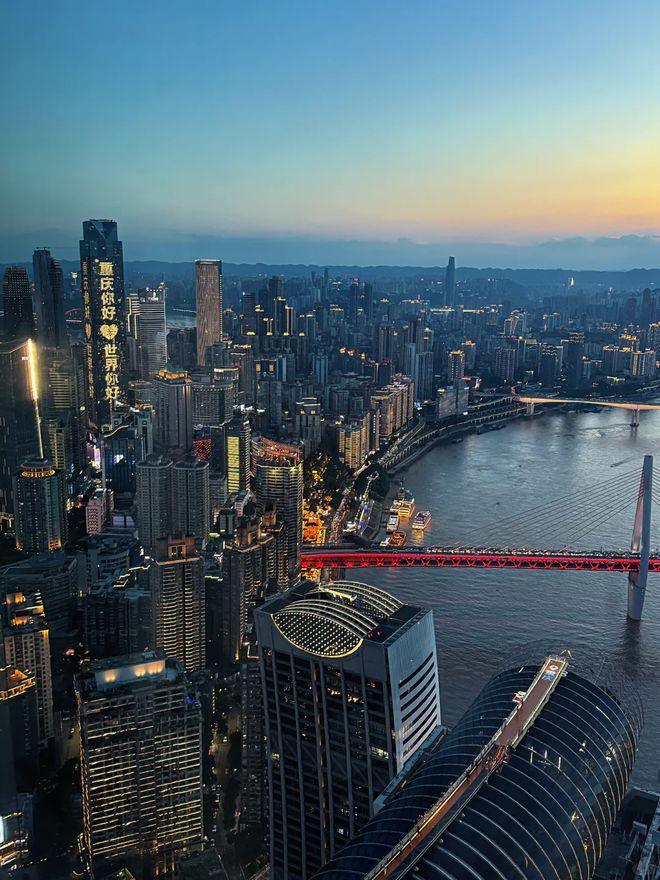 九游app：巴渝时光机：国庆家庭六日历史文化研学(图3)