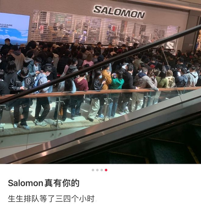 安踏的豪赌：萨洛蒙能否成为下一个“始祖鸟”？