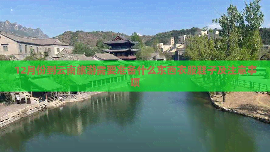 探险旅游专题(图3)