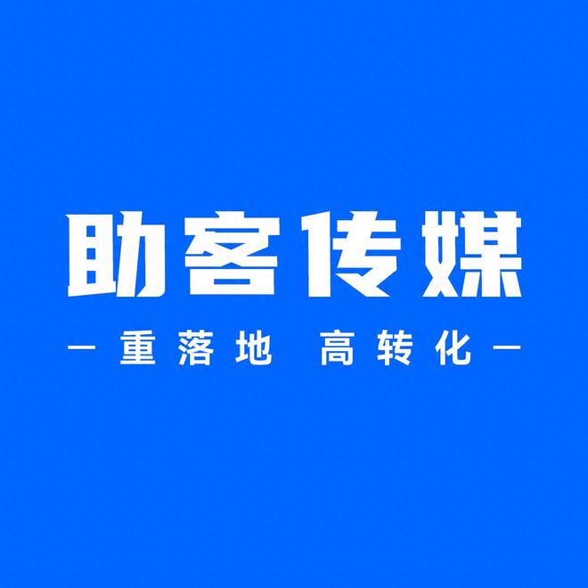 广州品牌策划公司哪家强