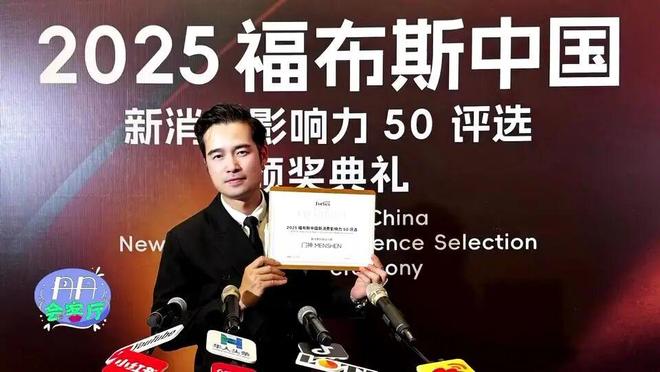 这个阳江人要做时尚国潮界“张雪机车”走向世界(图1)