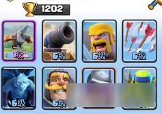 九游体育：皇室战争国际服最新版