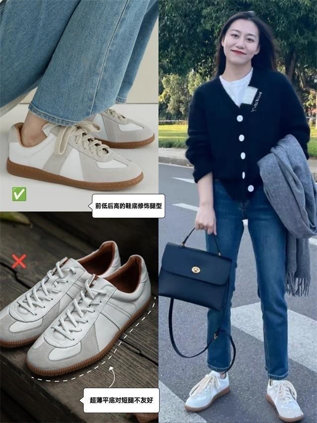 立秋后才发现：马丁靴不兴了！满大街都是“德训鞋”舒适又时髦(图5)