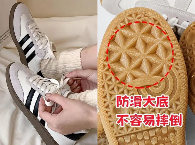 立秋后才发现：马丁靴不兴了！满大街都是“德训鞋”舒适又时髦(图7)