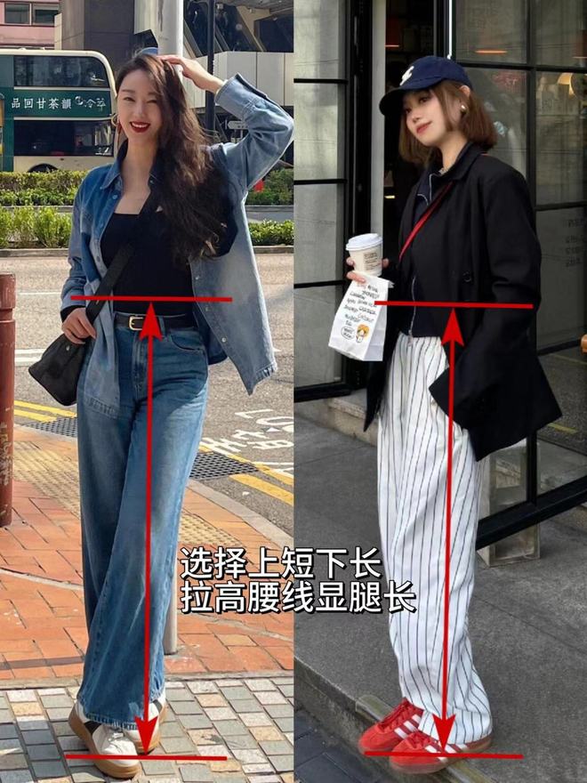 立秋后才发现：马丁靴不兴了！满大街都是“德训鞋”舒适又时髦(图10)