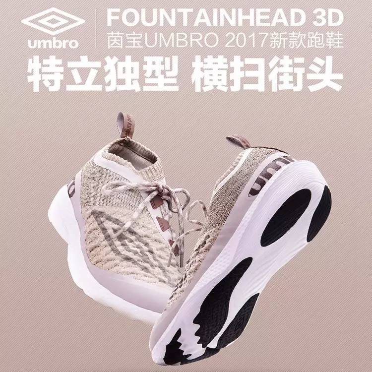 【聚好货】自从认识它们后出门逛街不发愁(图9)