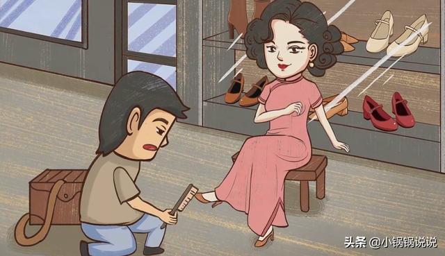 九游app入口：一分钟看完中国女鞋“进化史”：宋朝的虽好看但却很疼！