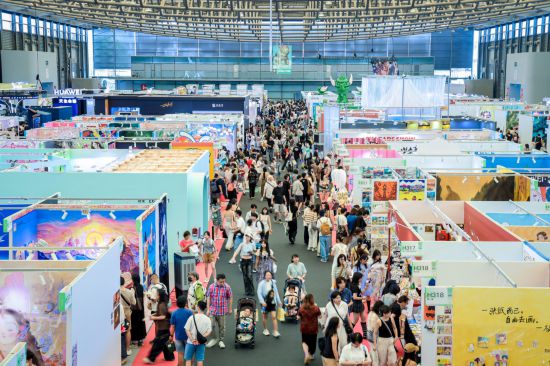 九游app：2026上海国际插画艺术节“五一”期间在沪举办(图7)