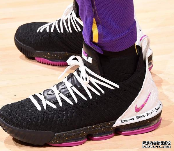 NBA12月22号球星上脚球鞋精选利拉德上脚Dame 5全新配色 NBA12月22号球星上脚球鞋精选利拉德上脚Dame 5全新(图1)