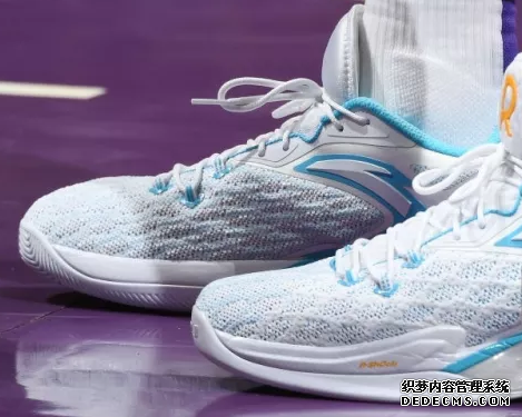 NBA12月24号球星上脚球鞋有哪些 NBA12月24号球星上脚球鞋盘点 NBA12月24号球星上脚球鞋有哪些 NBA12月24号球星上(图15)