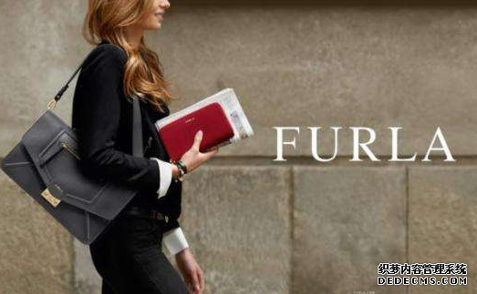 Furla是什么牌子 Furla品牌什么档次(图1)