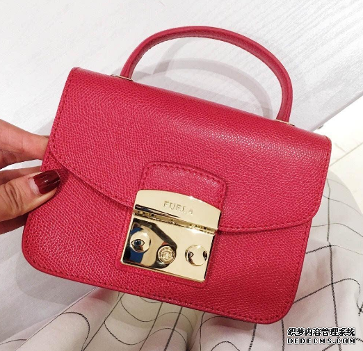 Furla是什么牌子 Furla品牌什么档次(图3)